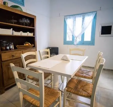 Arsinoe Konukevi Lefkoşa